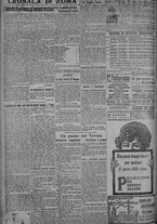 giornale/TO00185815/1918/n.257, 4 ed/002